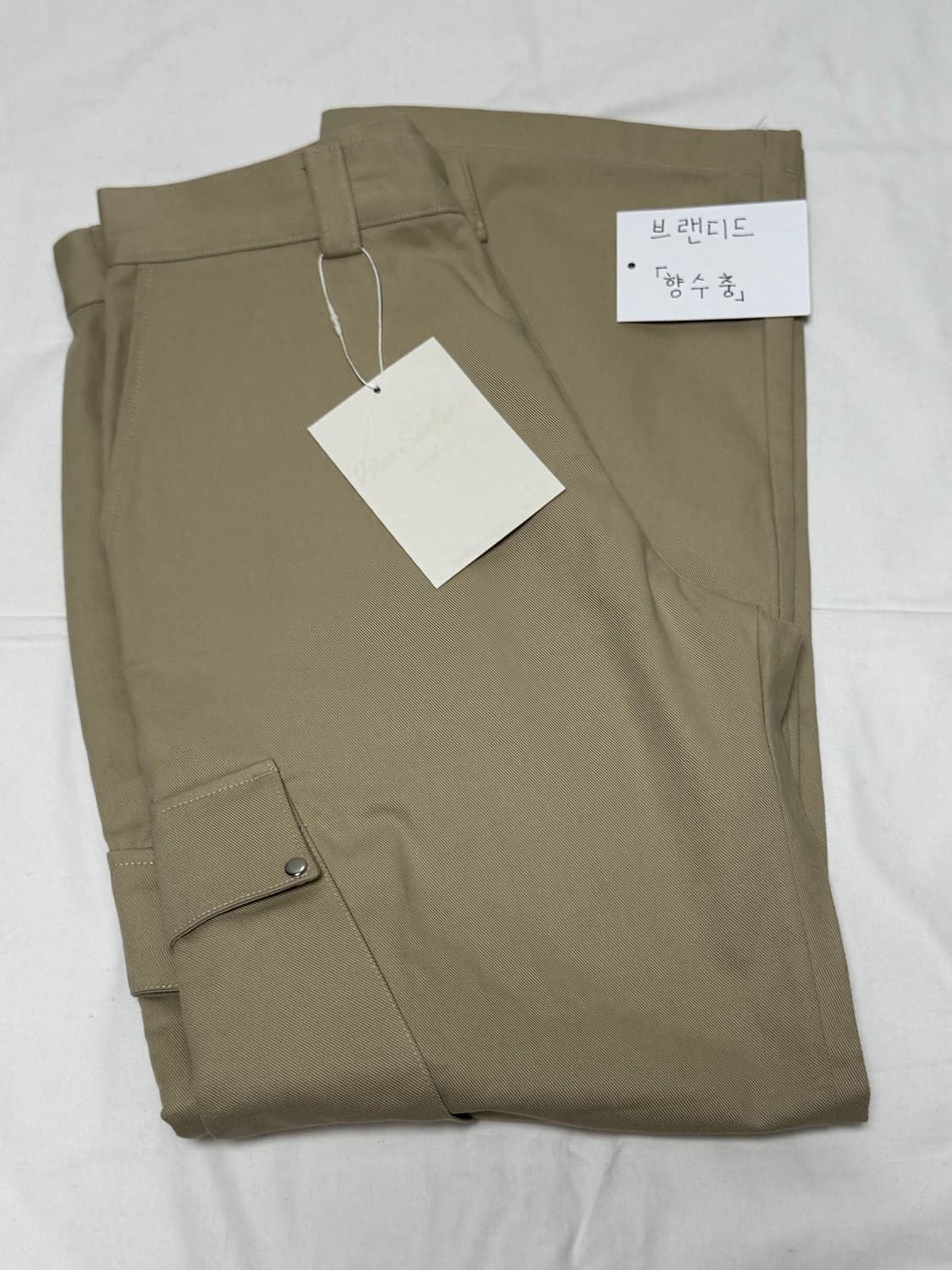 블루썬플라워 / 세미와이드 카고팬츠 / L 상품이미지2