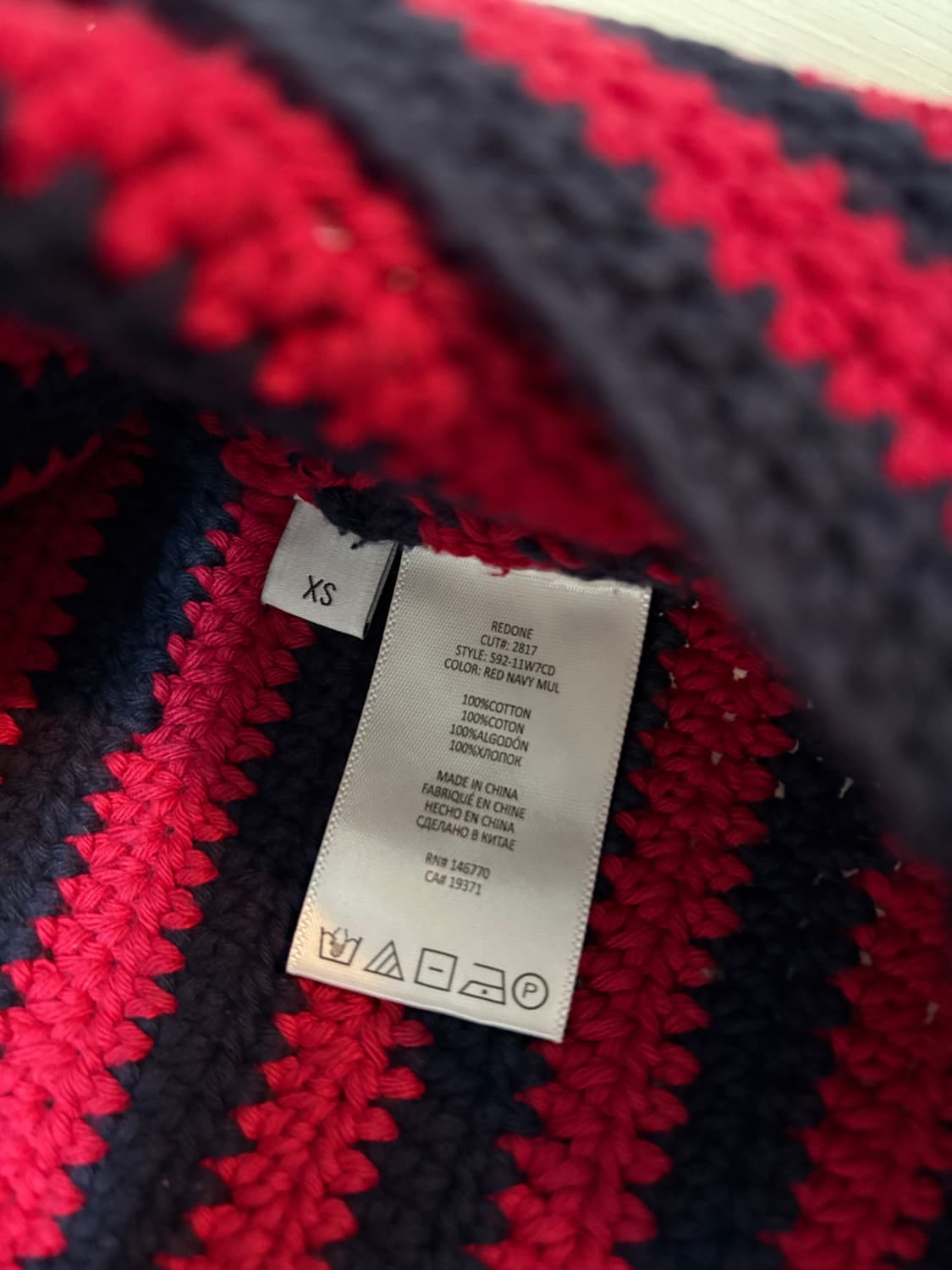 리던 니트 스커트 상품이미지4