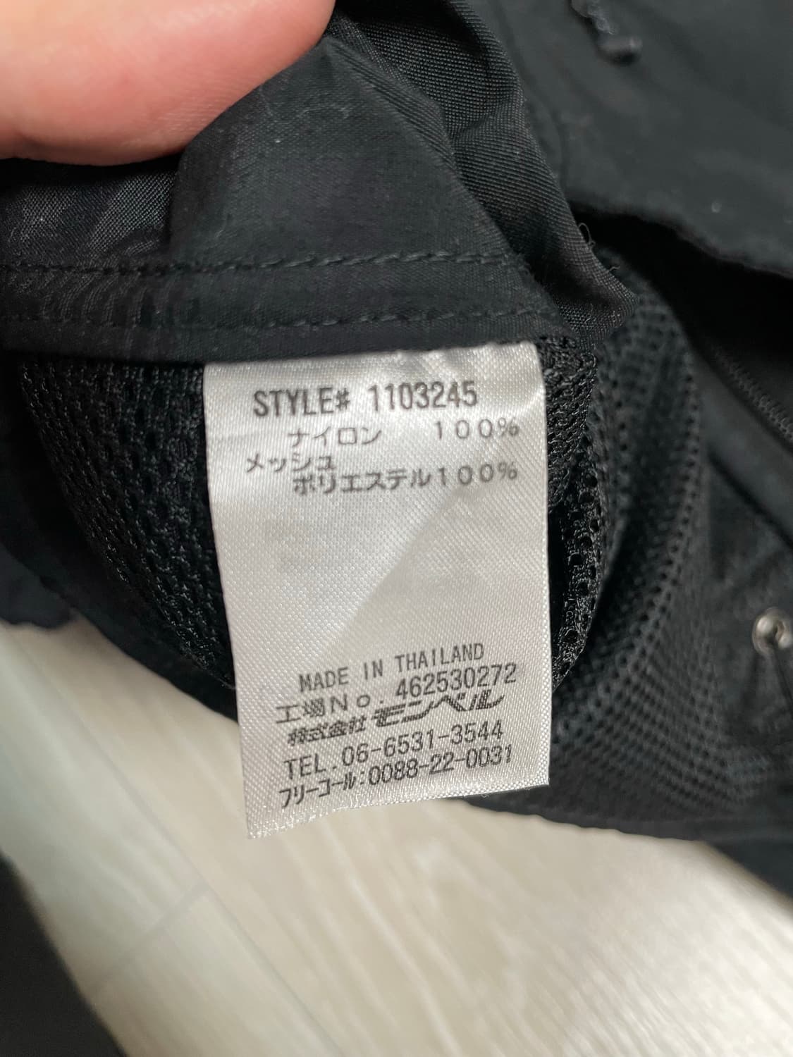 몽벨 오디 파카 XL 상품이미지2