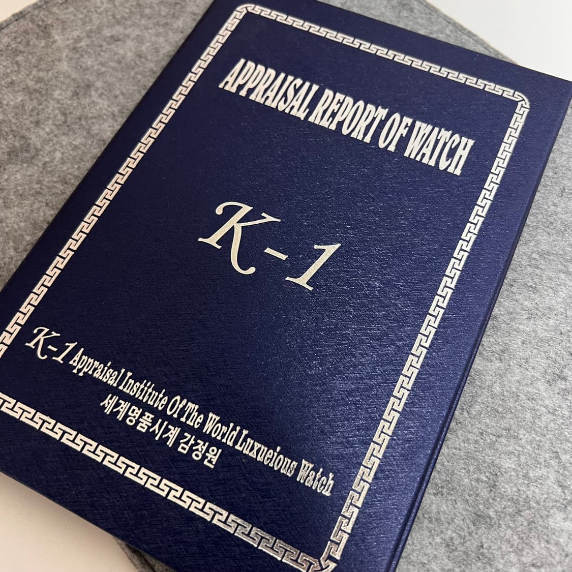 까르띠에 빈티지 탱크 머스트 시계 상품이미지6