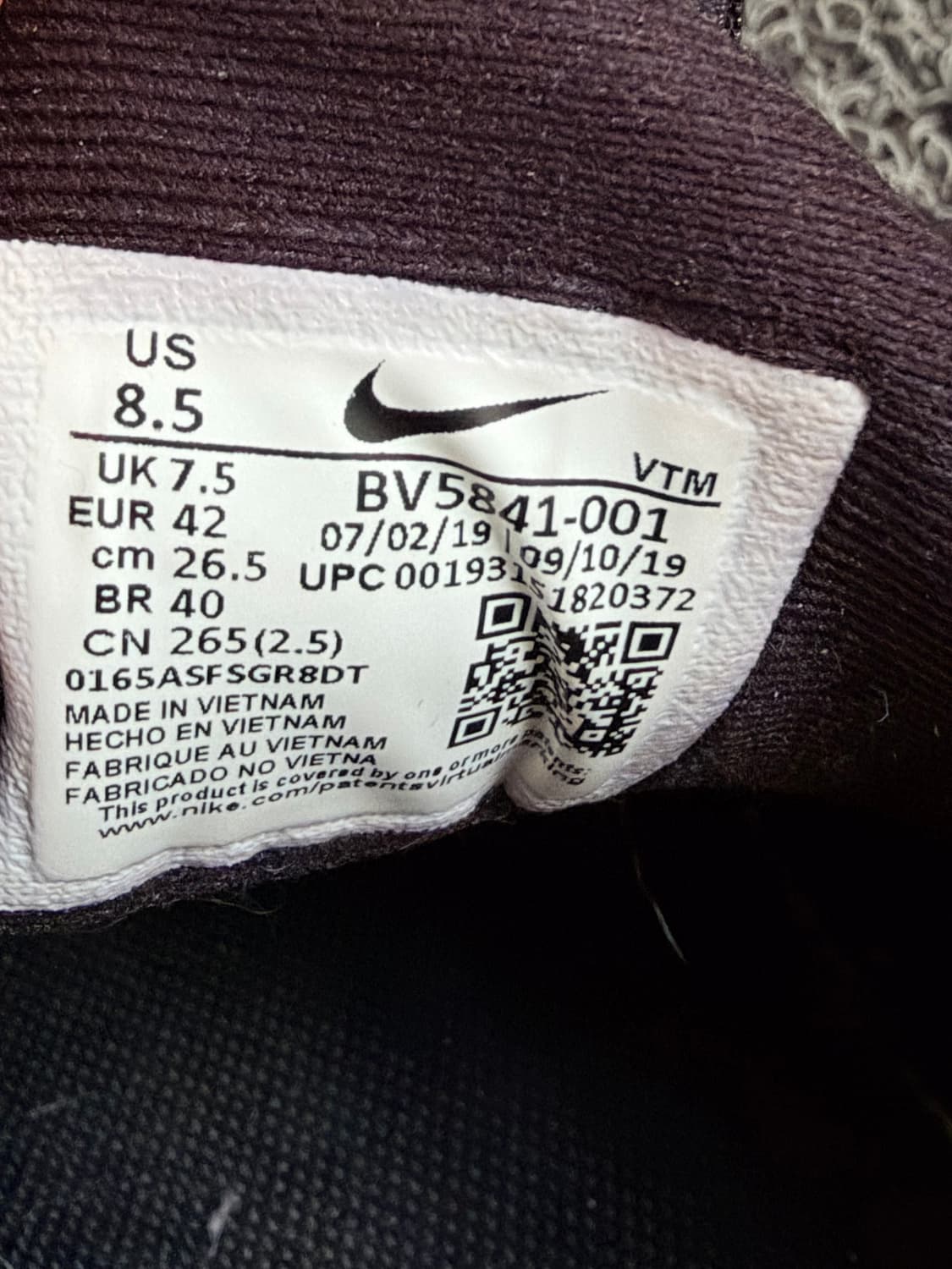 나이키 MX-720-818 '메탈릭 실버' (Nike MX-720-818 상품이미지6