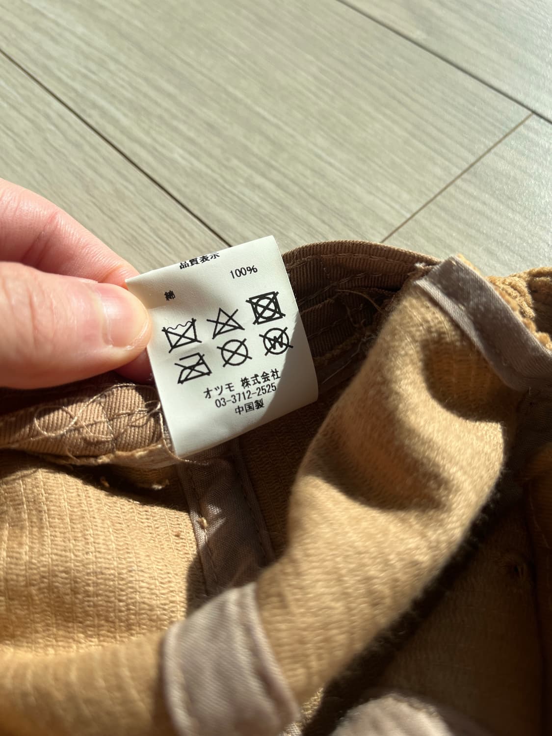 휴먼메이드 코듀로이 볼캡 상품이미지4