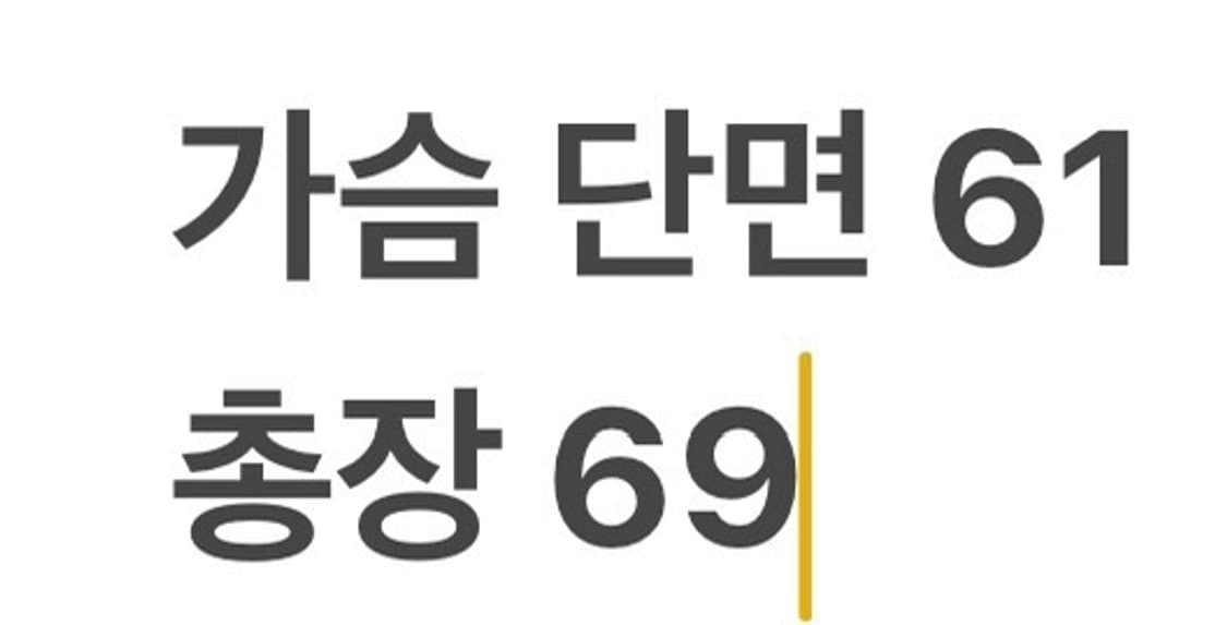 [정품/48] 언더에어 자수 벨벳 스카쟌 자켓 b18 상품이미지8