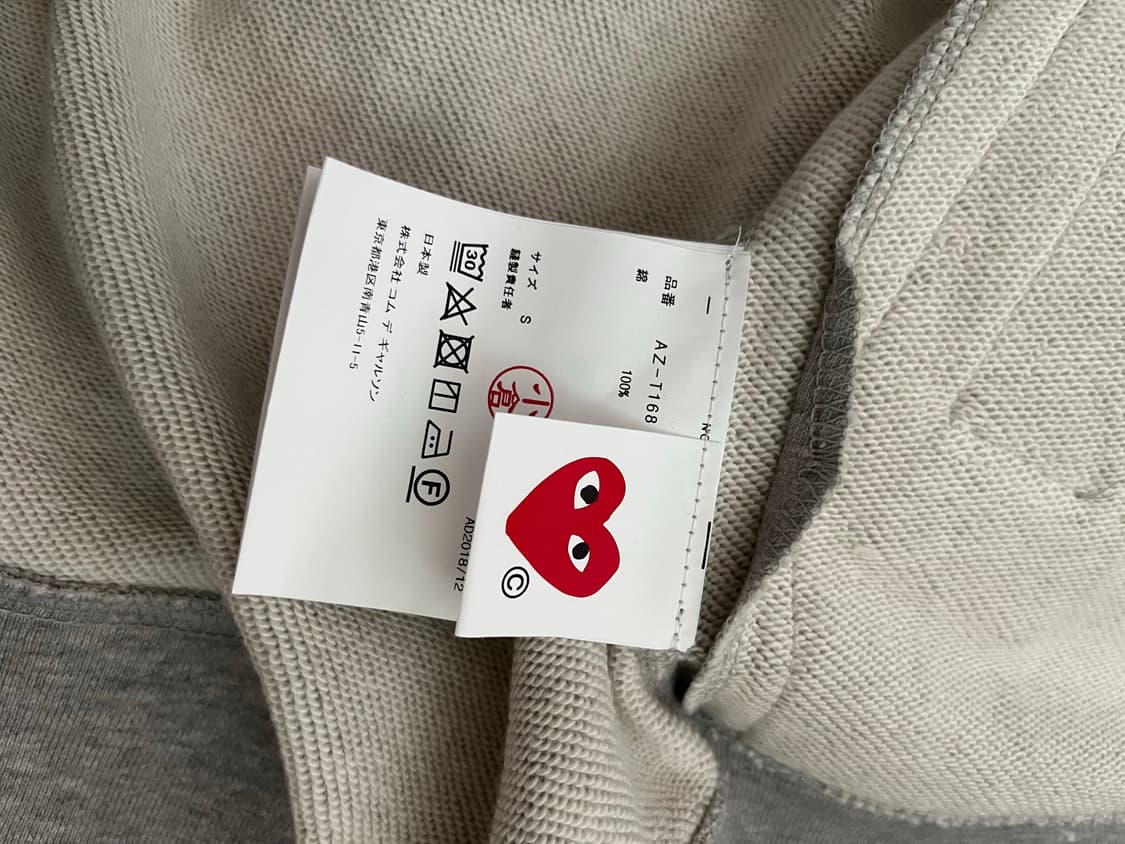 꼼데가르송 후드집업 그레이s 상품이미지4