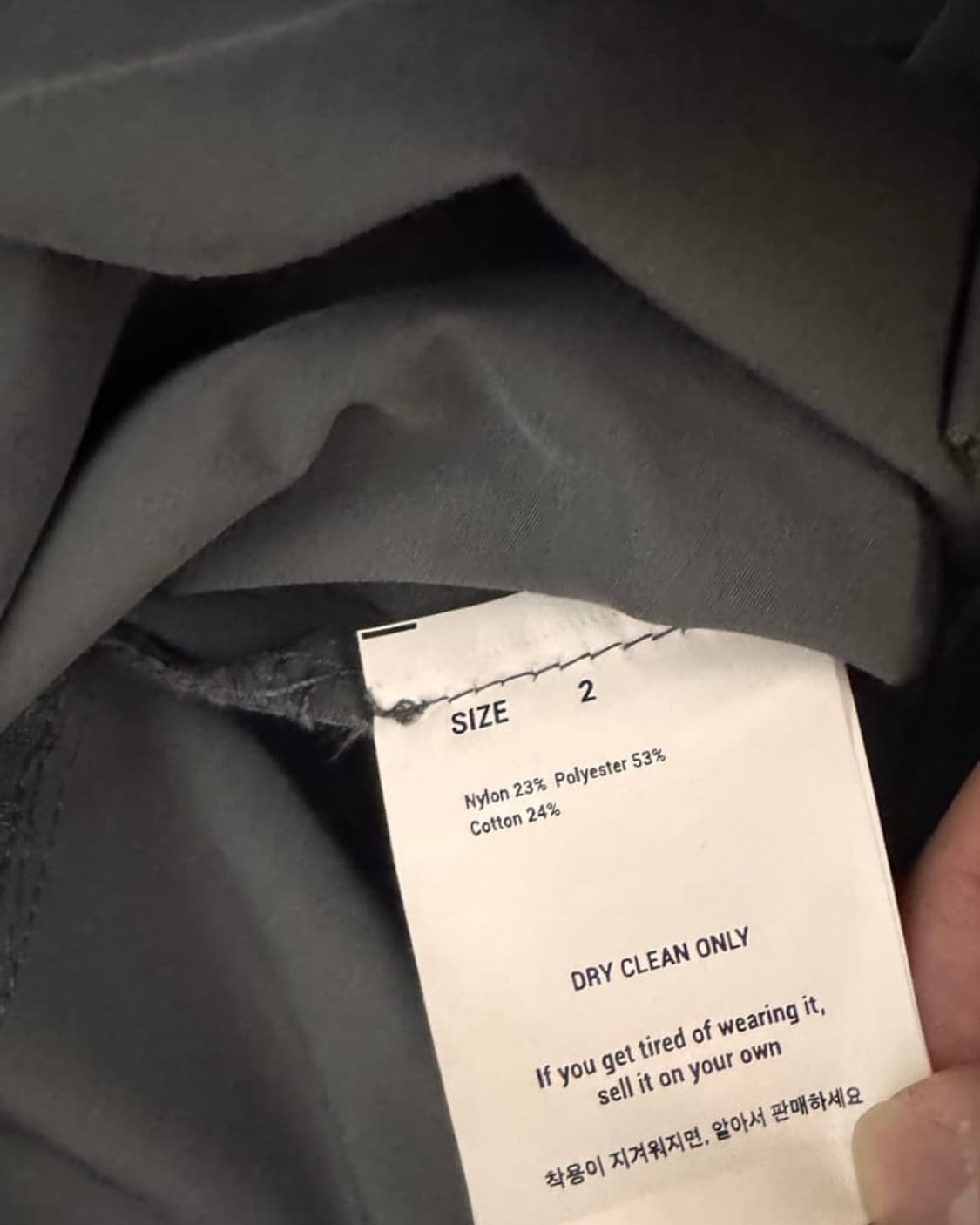 민킴호 셔츠 상품이미지6