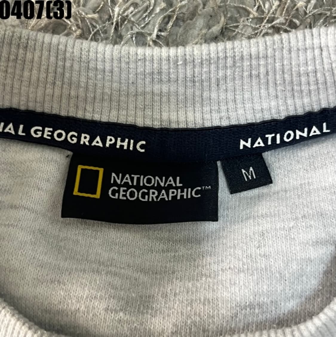 내셔널지오그래픽 맨투맨 상품이미지3