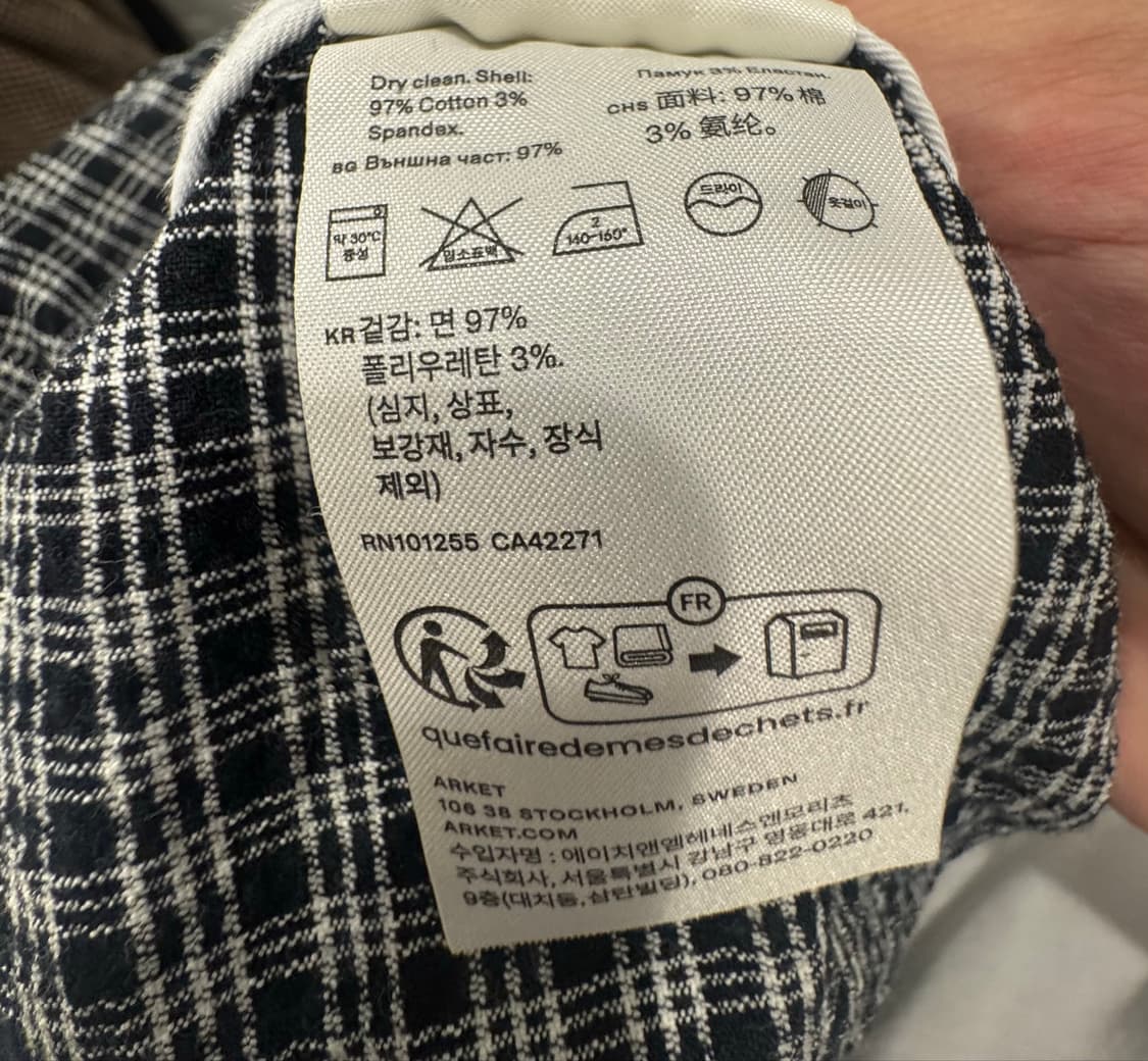 Arket 반바지 상품이미지5
