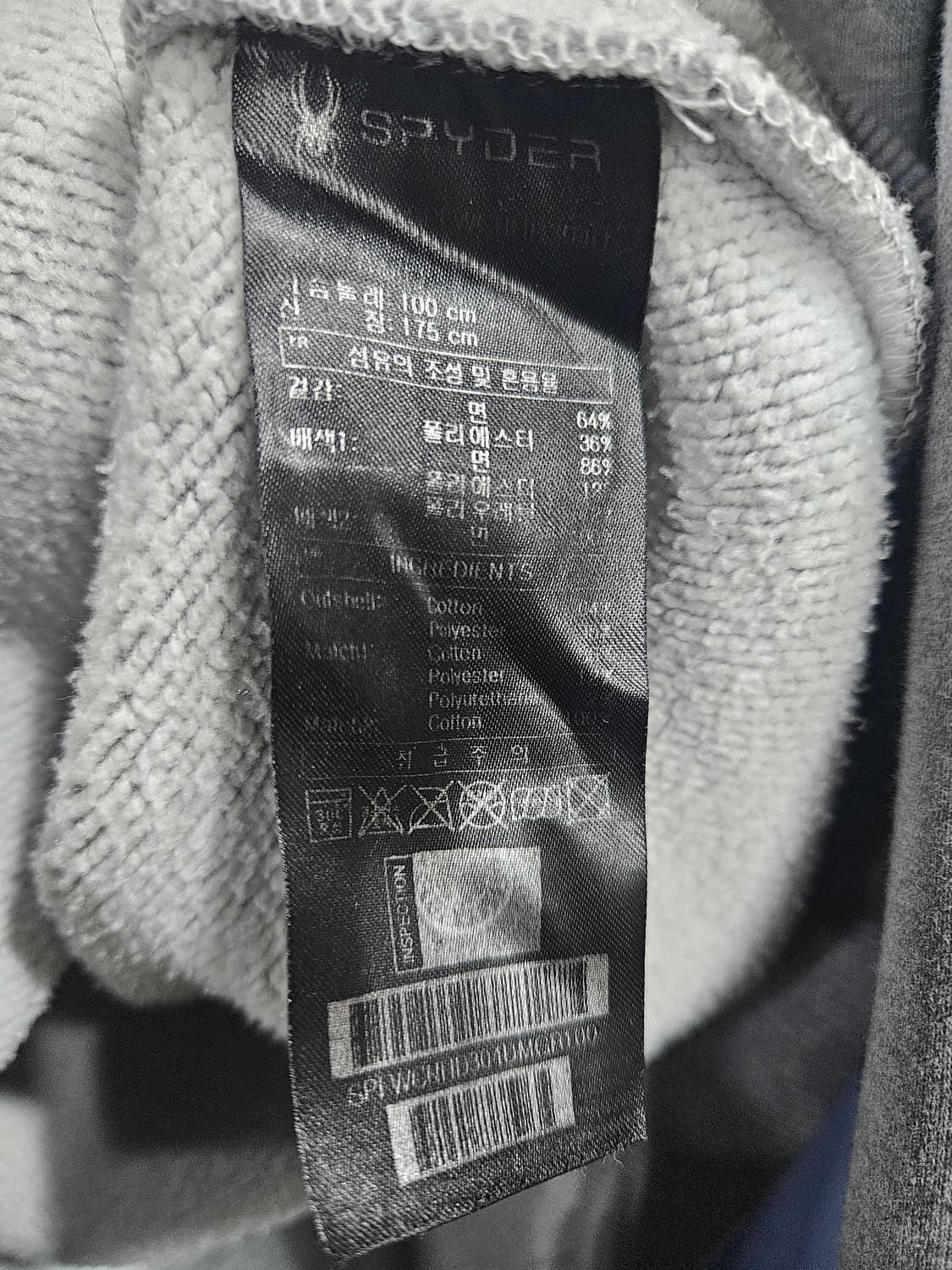 스파이더 그레이컬러 남성 100 포켓 후드티  상품이미지9