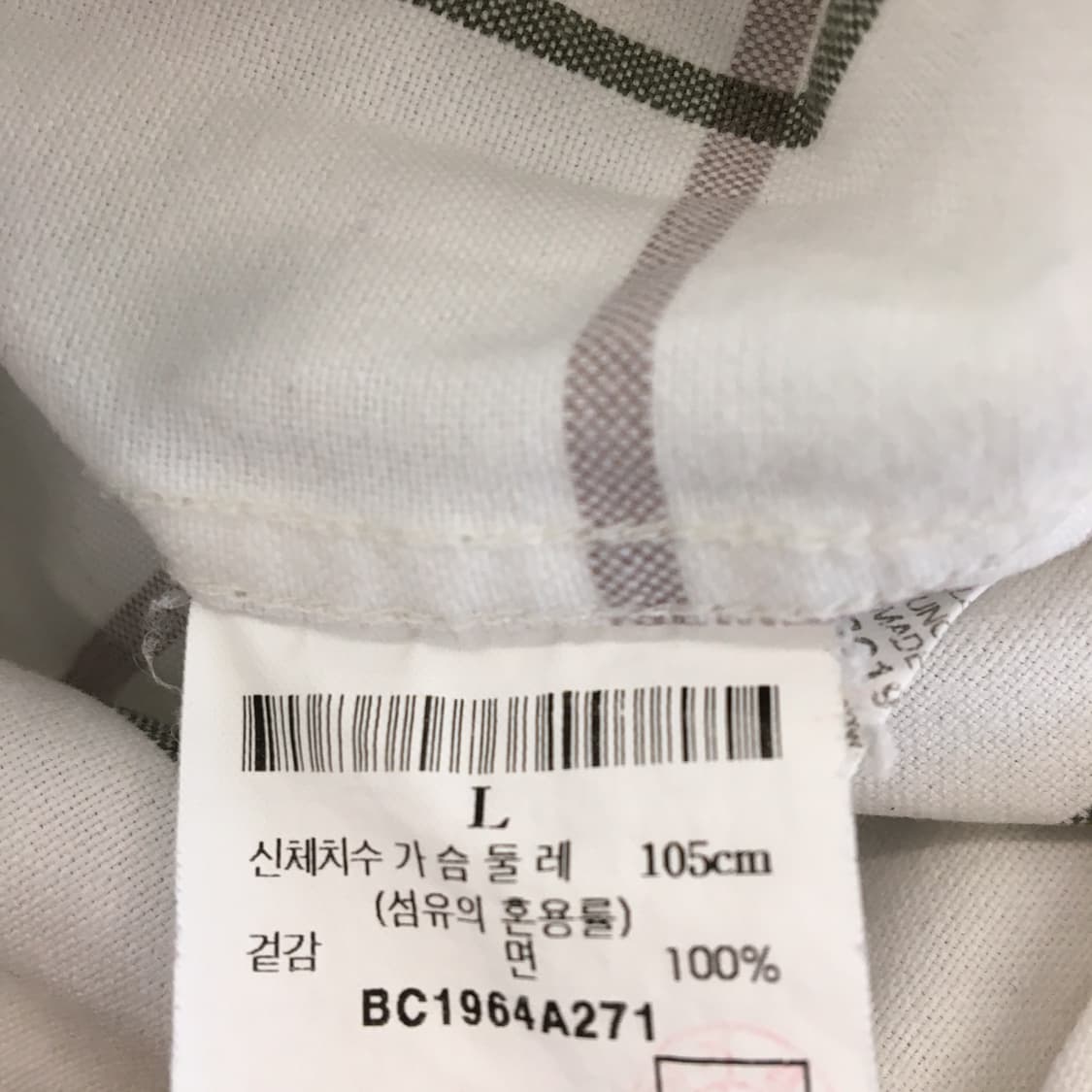 빈폴 옥스포드 자수로고셔츠 L  상품이미지6