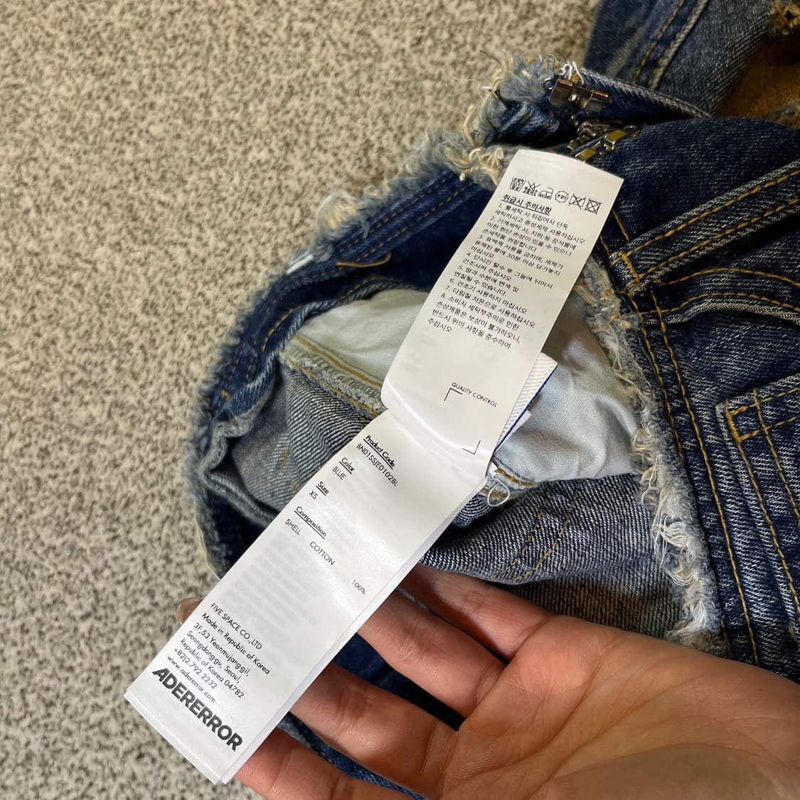 아더에러 일리 워싱 데님팬츠 상품이미지6