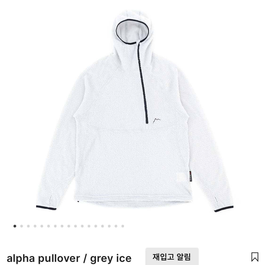 케일 알파 풀오버 그레이아이스 M 팝니다. 상품이미지1