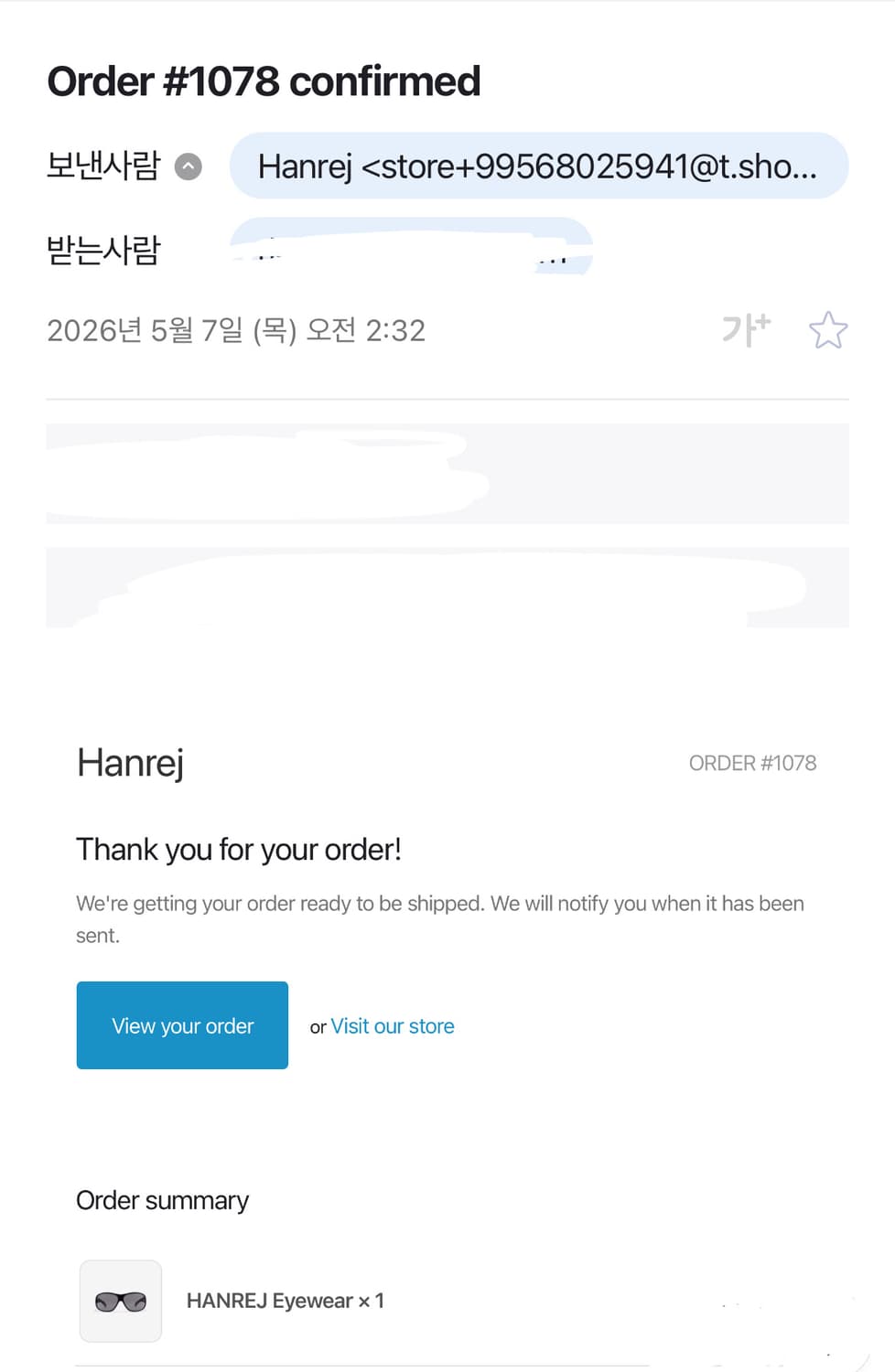Hanrej Eyewear 선글라스 상품이미지3