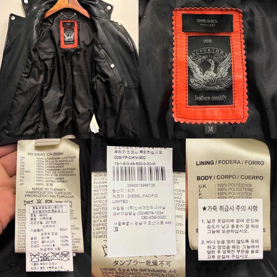 (M)DIESEL 디젤 컬렉션 바이커 램스킨 레더 라이더자켓 가죽자켓 상품이미지10