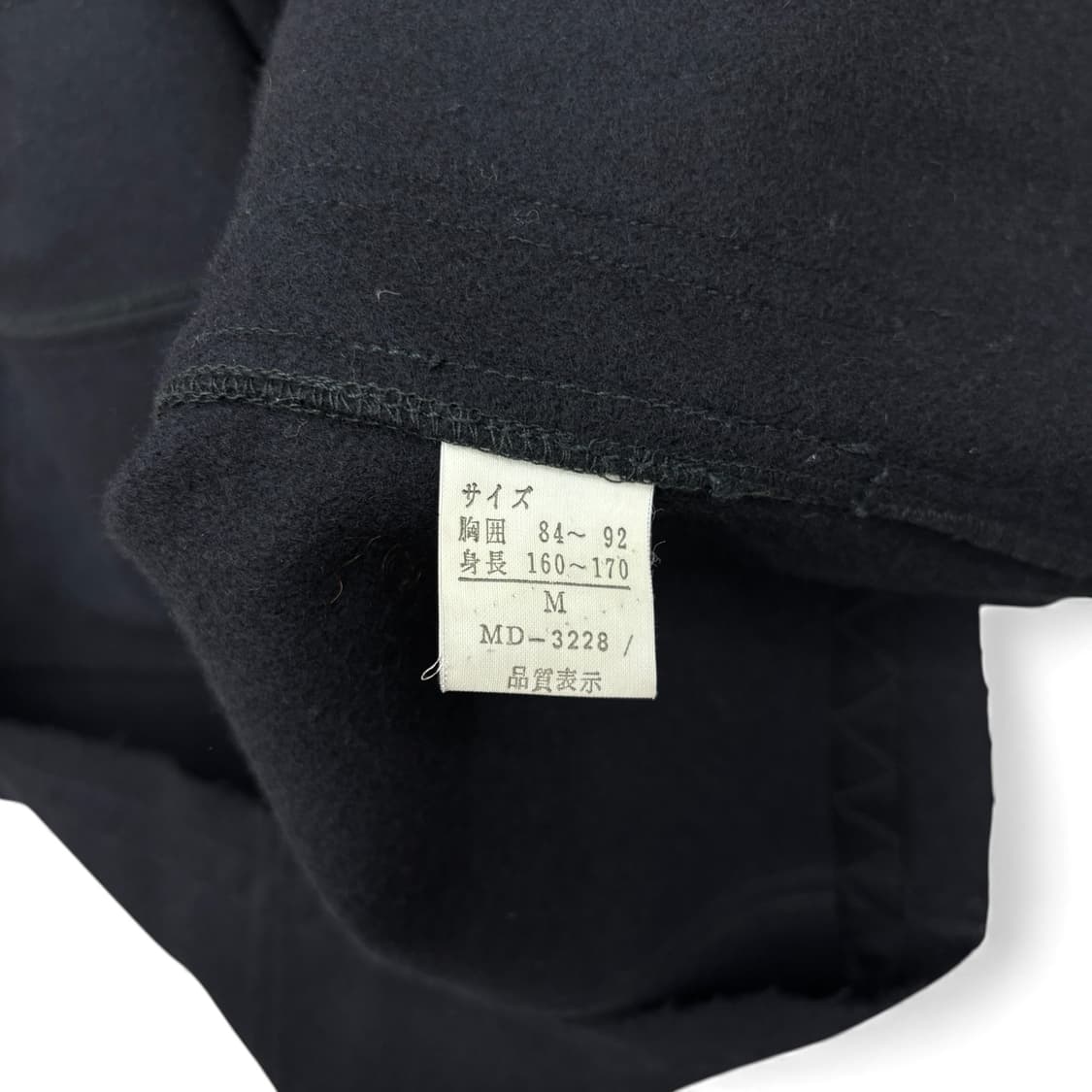 마리떼 프랑소와 저버 반코트 상품이미지7