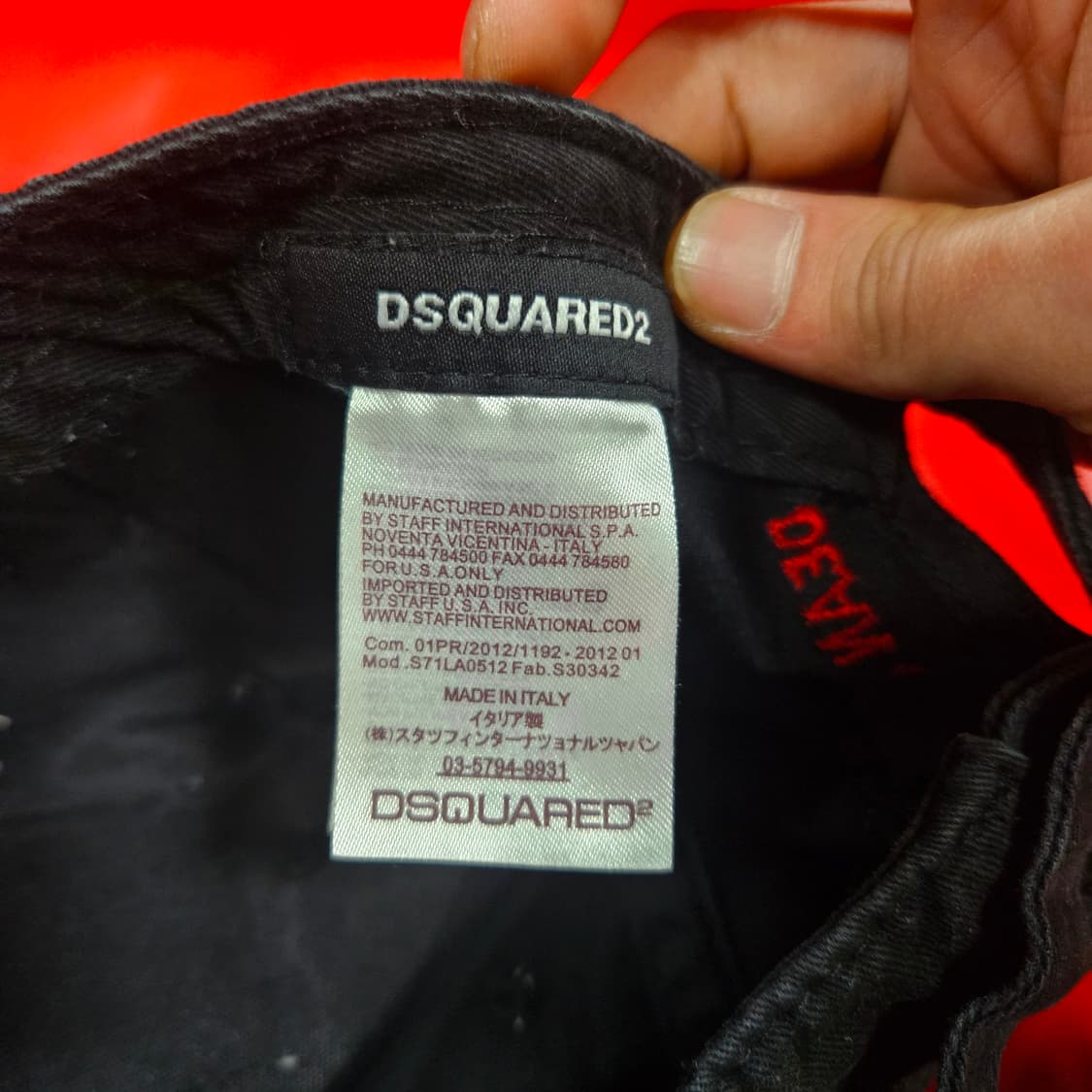 디스퀘어드2 빈티지 워싱 패치드 볼캡 상품이미지4