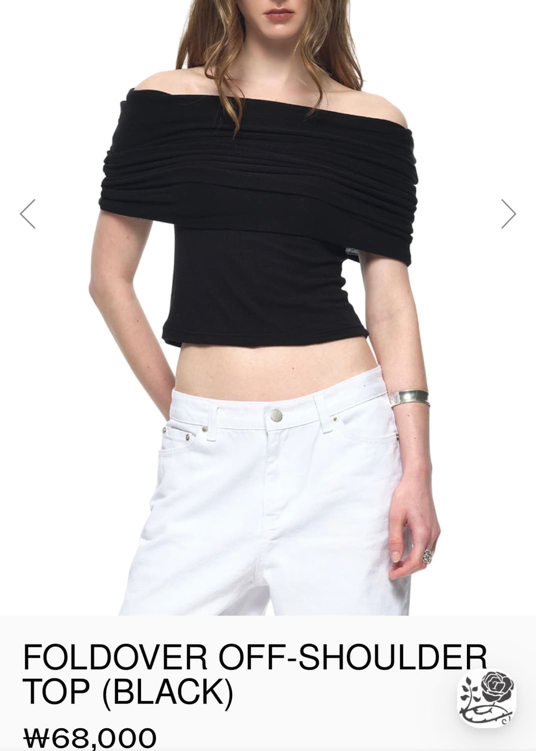 투머치택스 오프숄더 탑 상품이미지2