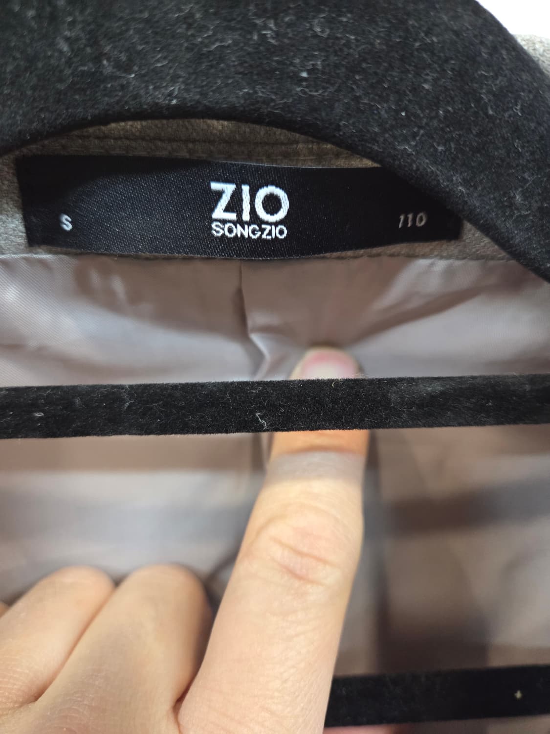 지오송지오 투버튼 블레이져 자켓 100 상품이미지3