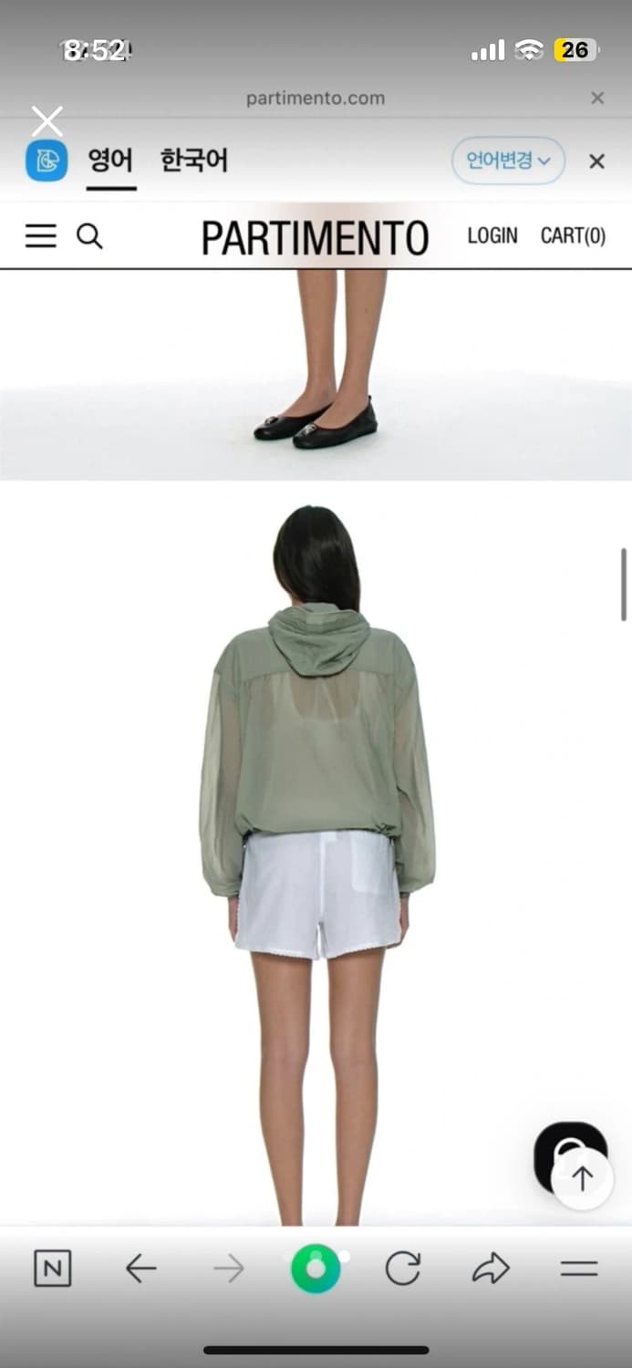 partimento 파르티멘토 바람막이 상품이미지3