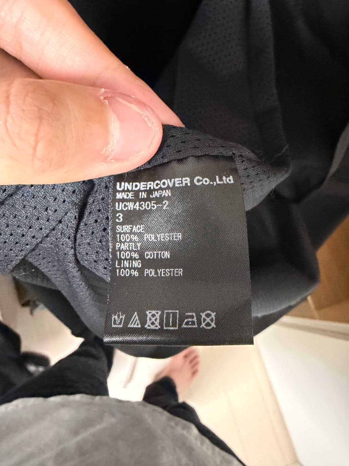Undercover 19ss 모티프 코트 상품이미지3