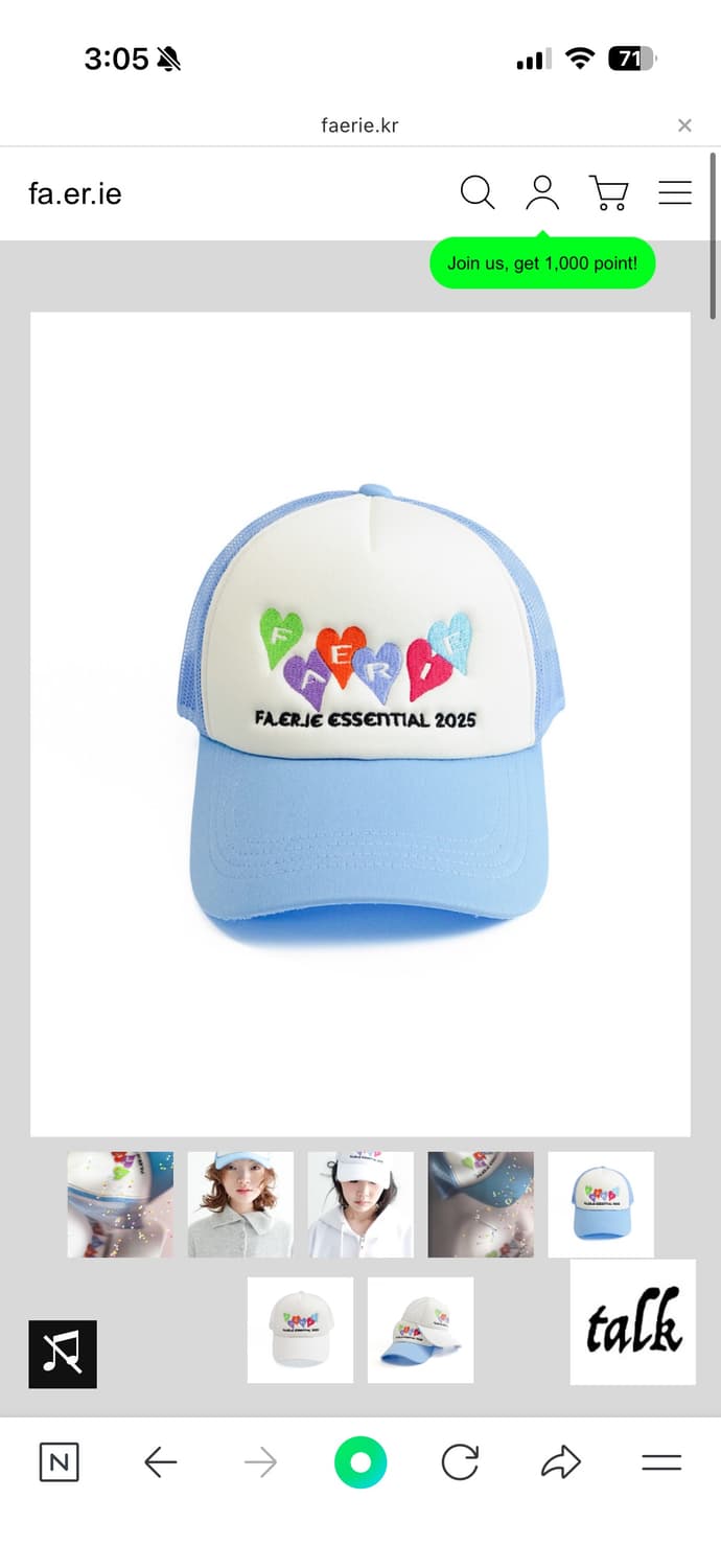 샵페어리 fa.er.ie ❦ trucker cap 트럭커 모자  상품이미지1