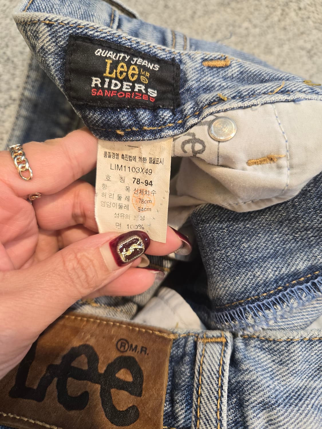 LEE 남성 데님 청바지 스카이진 29-30 상품이미지6