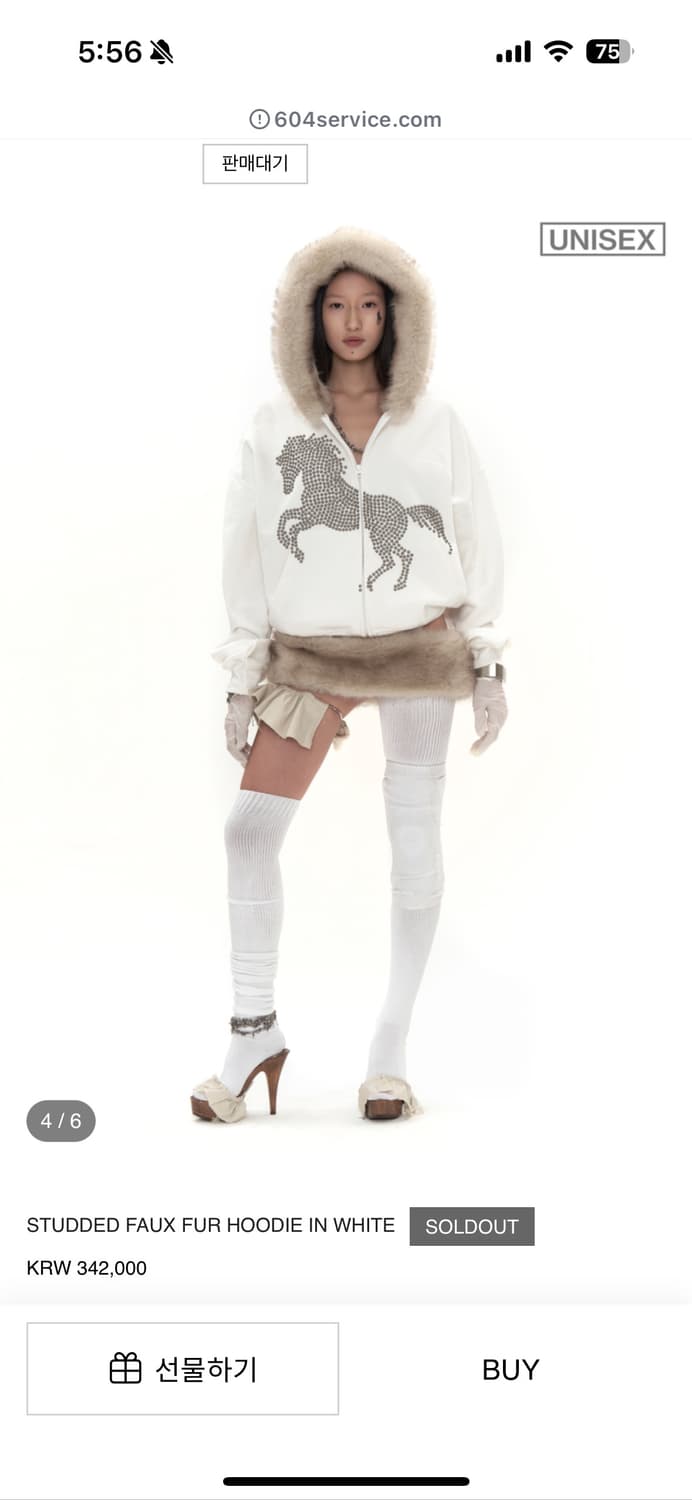 604service studded faux fur hoodie 상품이미지2