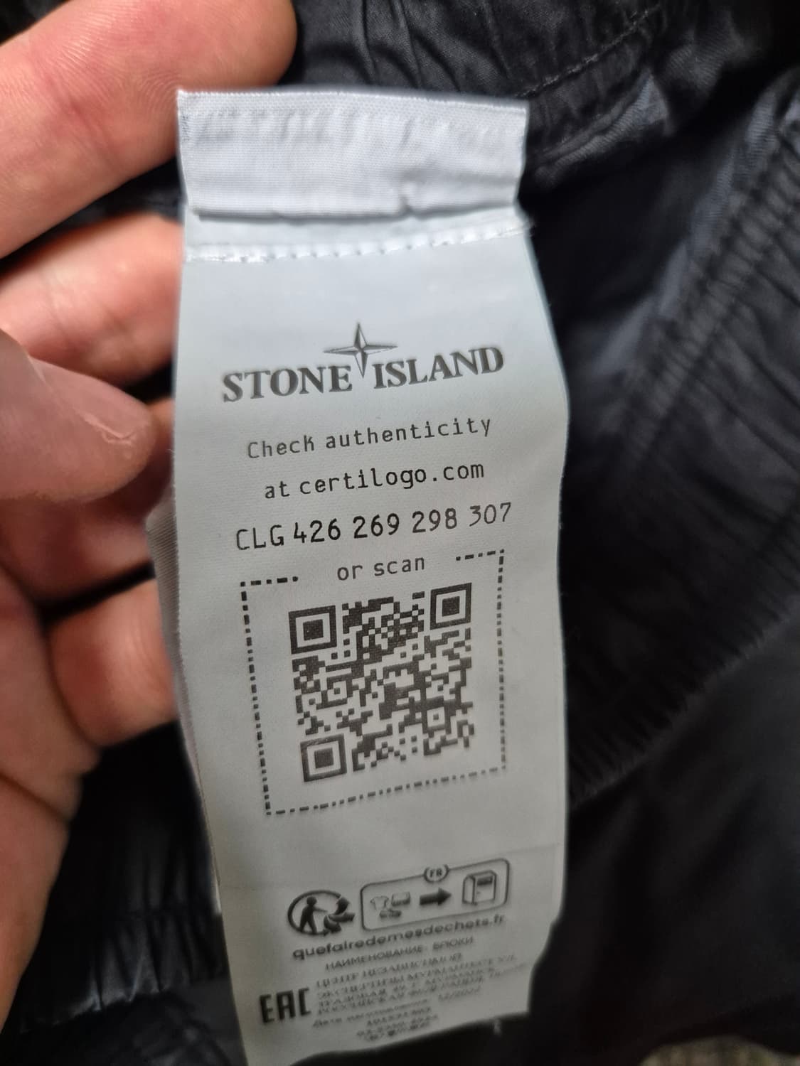 스톤아일랜드 조거팬츠 32 상품이미지9