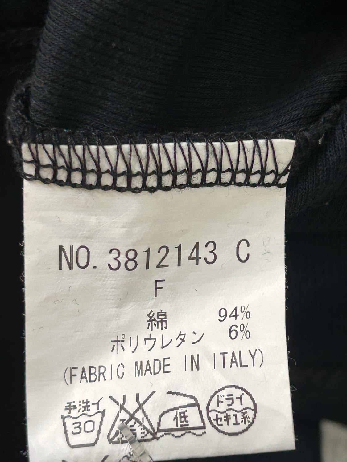 Sov. 롱 슬리브 가벼운 집업 가디건 블랙 Japan 상품이미지6