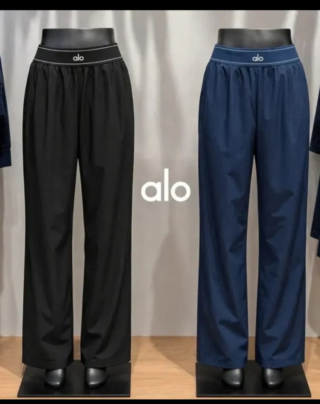 알로(alo) 시그니처 와이드 팬츠 상품이미지1