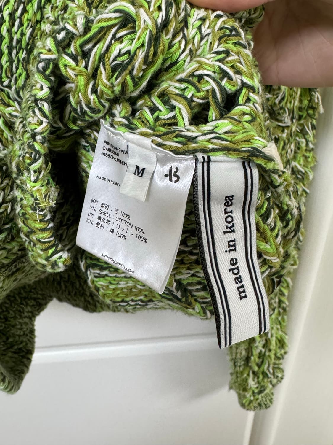 앤더슨벨 프린지 트웨이 가디건 그린 M 상품이미지6