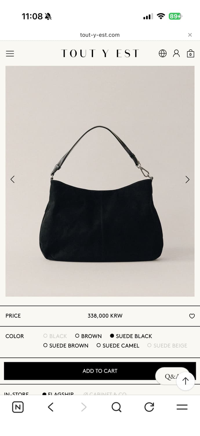 투티에 나셀백 상품이미지1