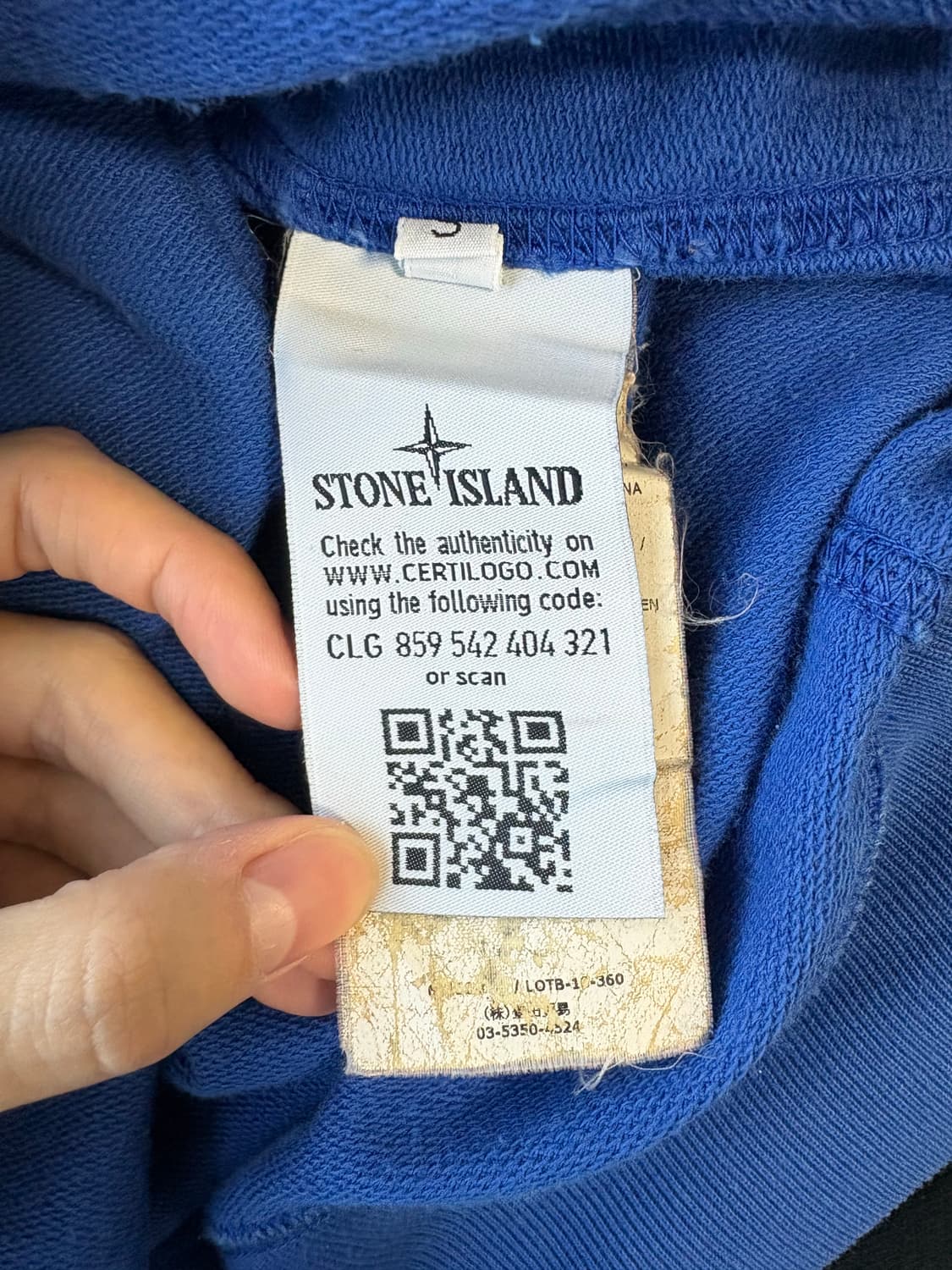 (s) ss12 스톤아일랜드 가먼트 다이드 스웻셔츠 상품이미지6