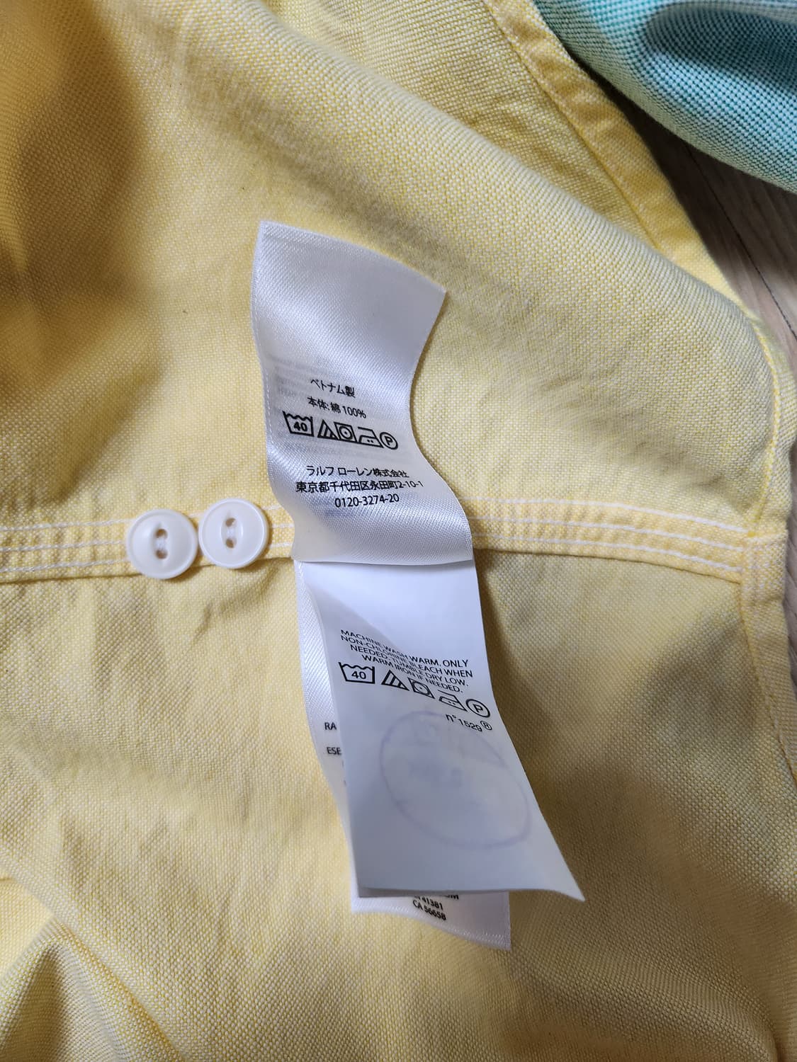 폴로랄프로렌 옥스포드셔츠 (S 상품이미지6