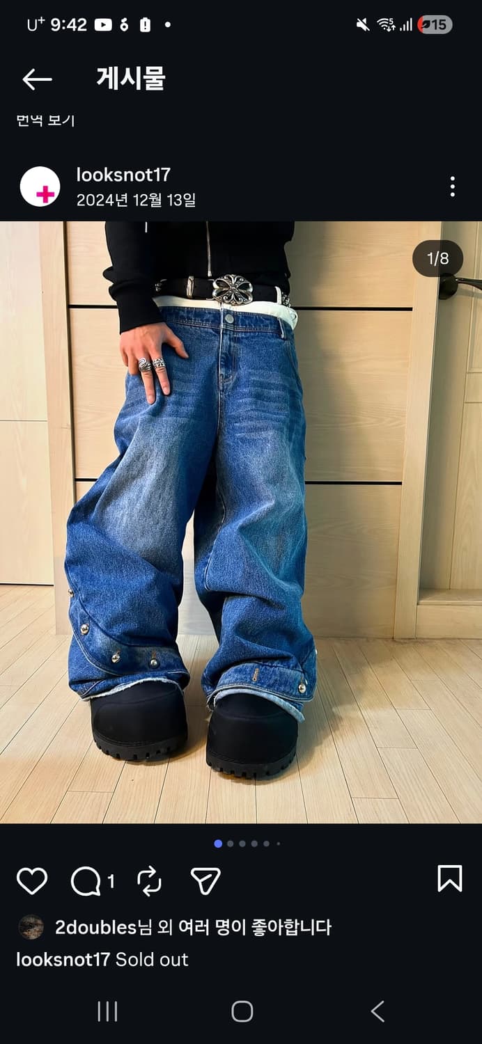 8igb  상품이미지1