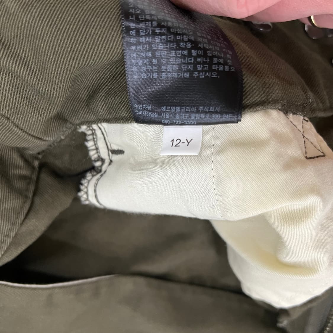 [64] 유니클로 벨티드 카펜터 와이드 치노팬츠 면바지 0106M1 상품이미지4