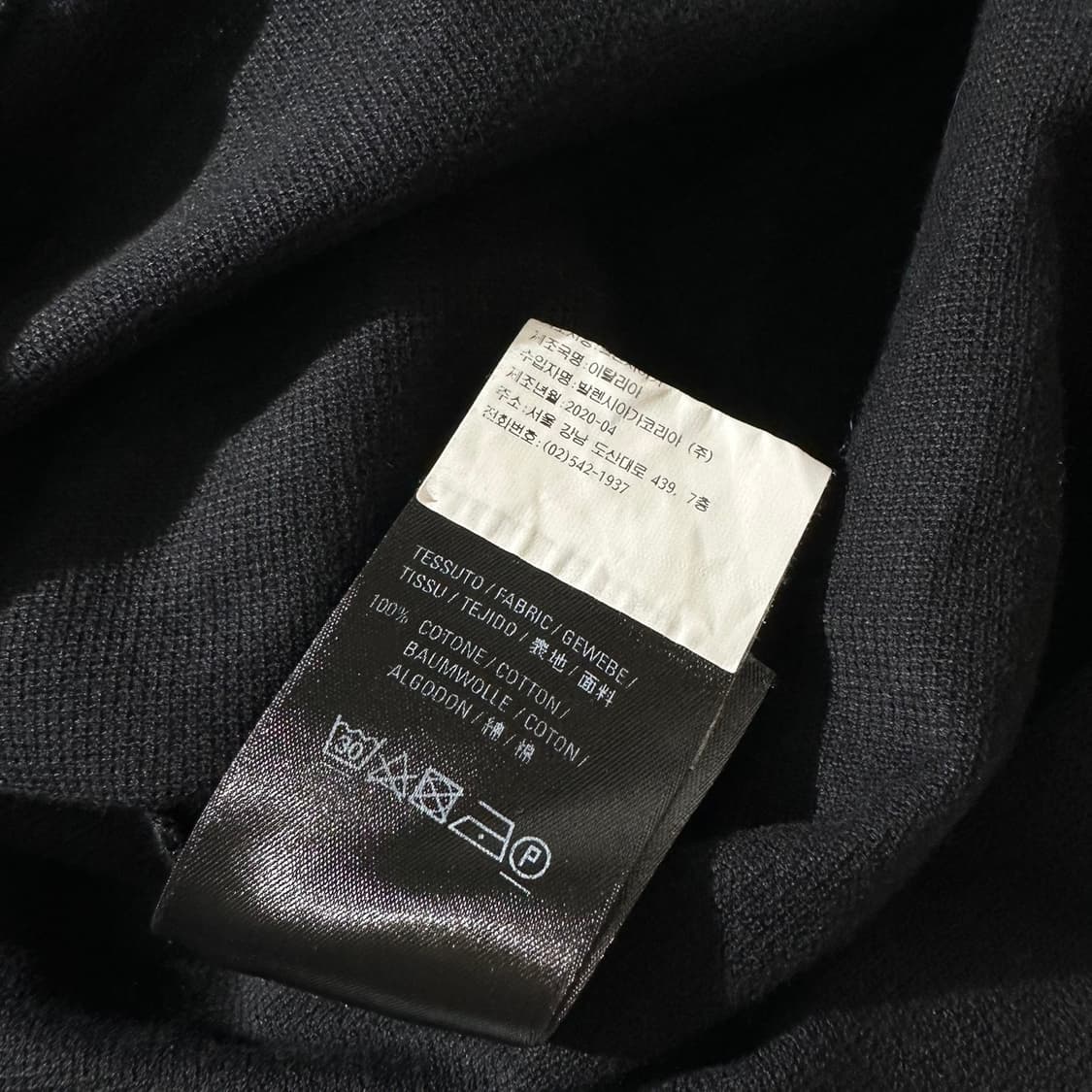 (매장판) 발렌시아가 웨이브로고 피케 카라 반팔 티셔츠 블랙 상품이미지8