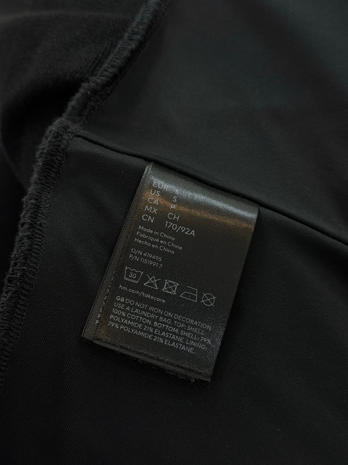 뮈글러 H&M 콜라보 후드집업(S) 상품이미지7