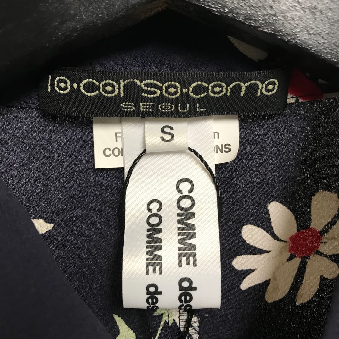 꼼데가르송 셔츠 S 상품이미지5