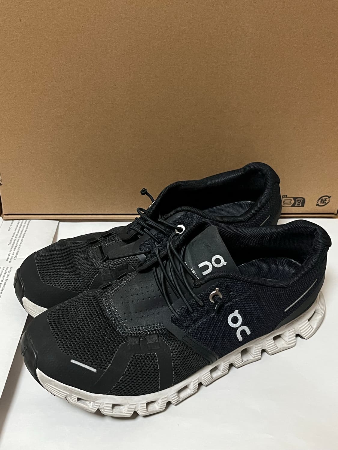(240) 온러닝 cloud 5  상품이미지2