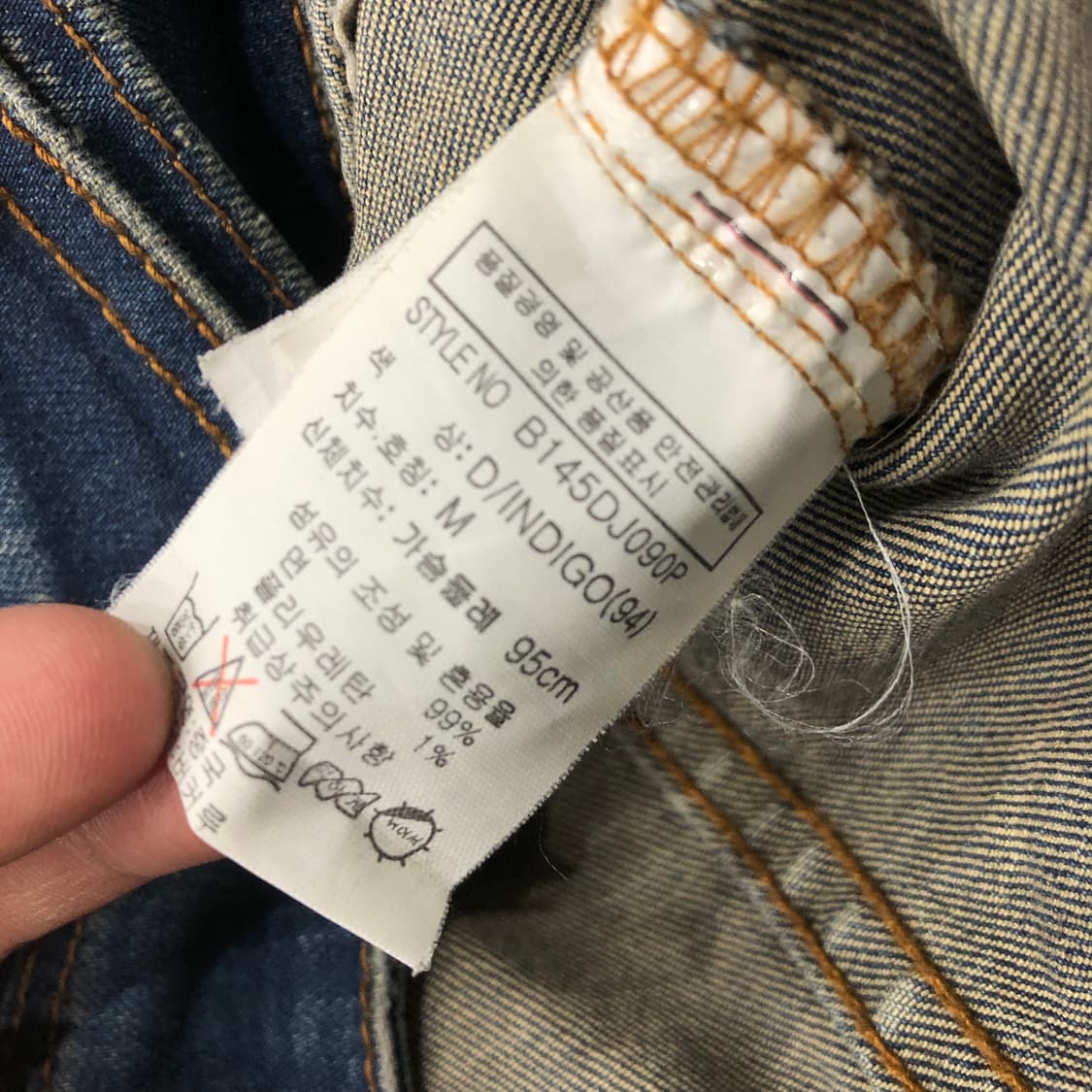 M 버커루 워싱 데님 자켓 상품이미지7