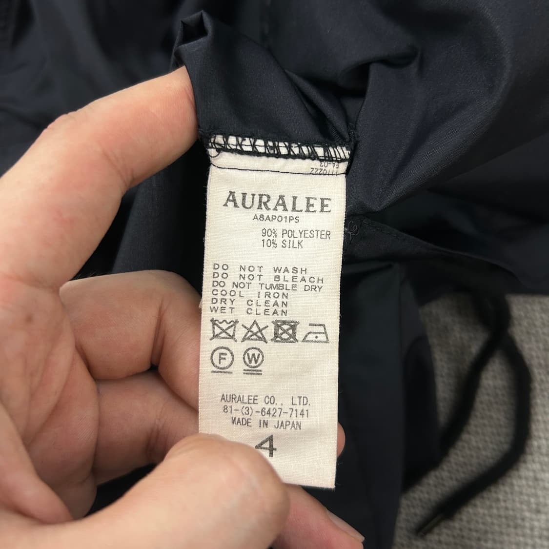 오라리 18AW 폴리 실크 하이 카운트 풀오버 아노락(4) 상품이미지5