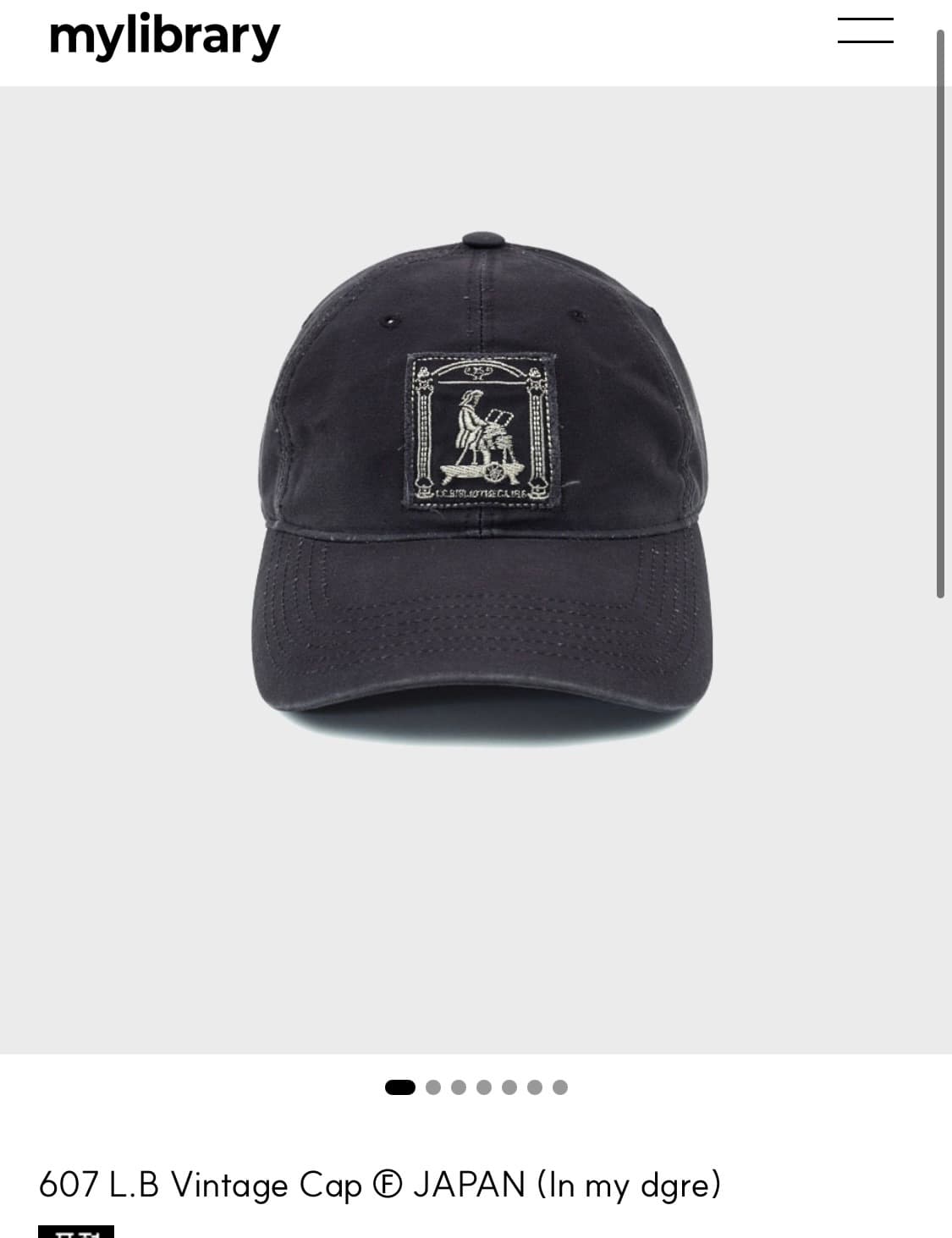 마이라이브러리 디그레  상품이미지1