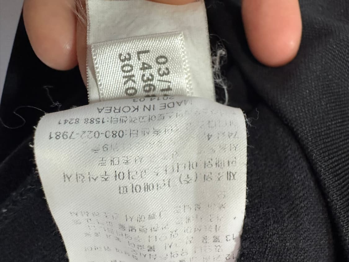 아디다스 유로파 블랙 져지(90사이즈) 상품이미지8