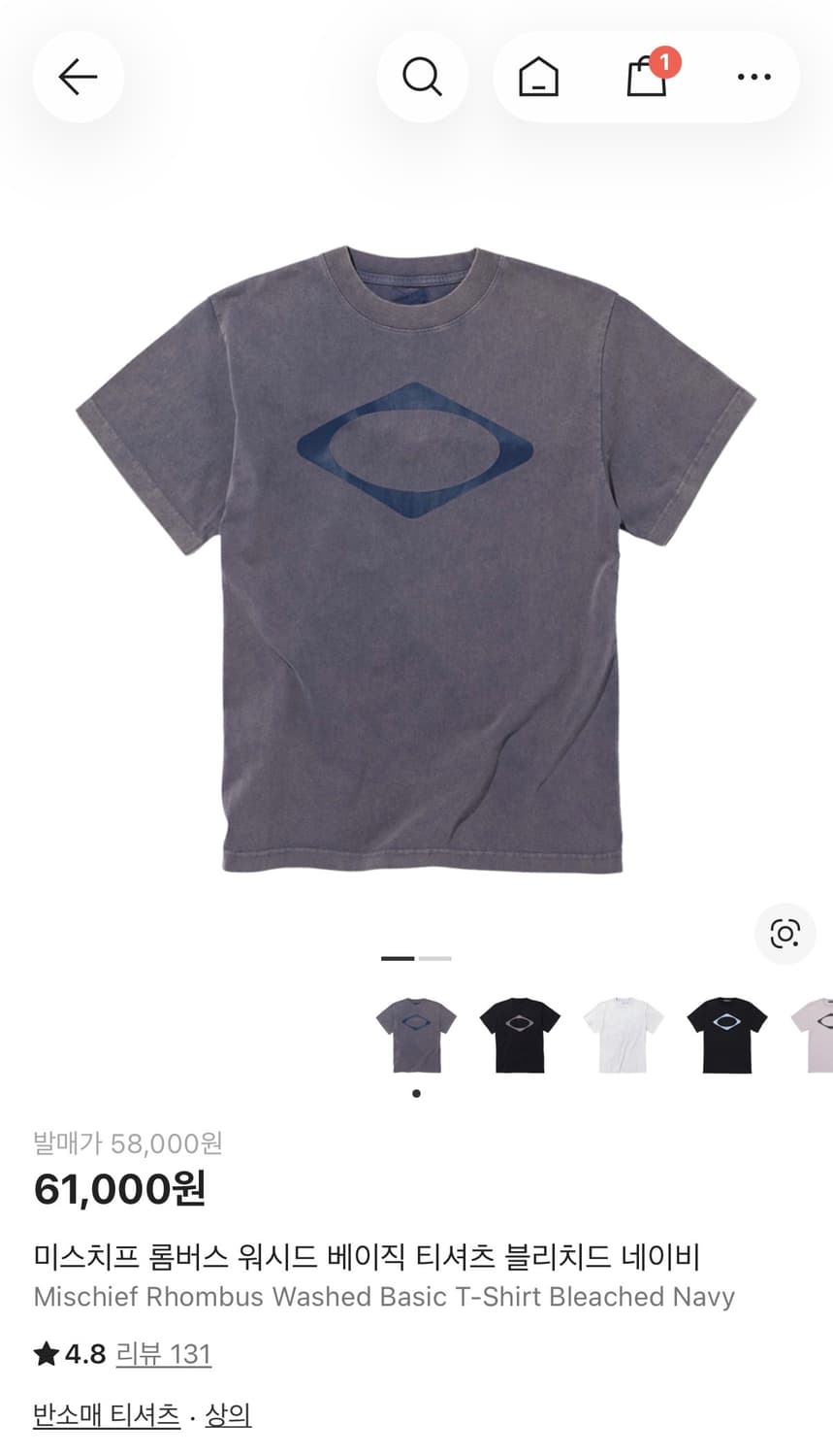 미스치프 롬버스 워시드 베이직 티셔츠 상품이미지1