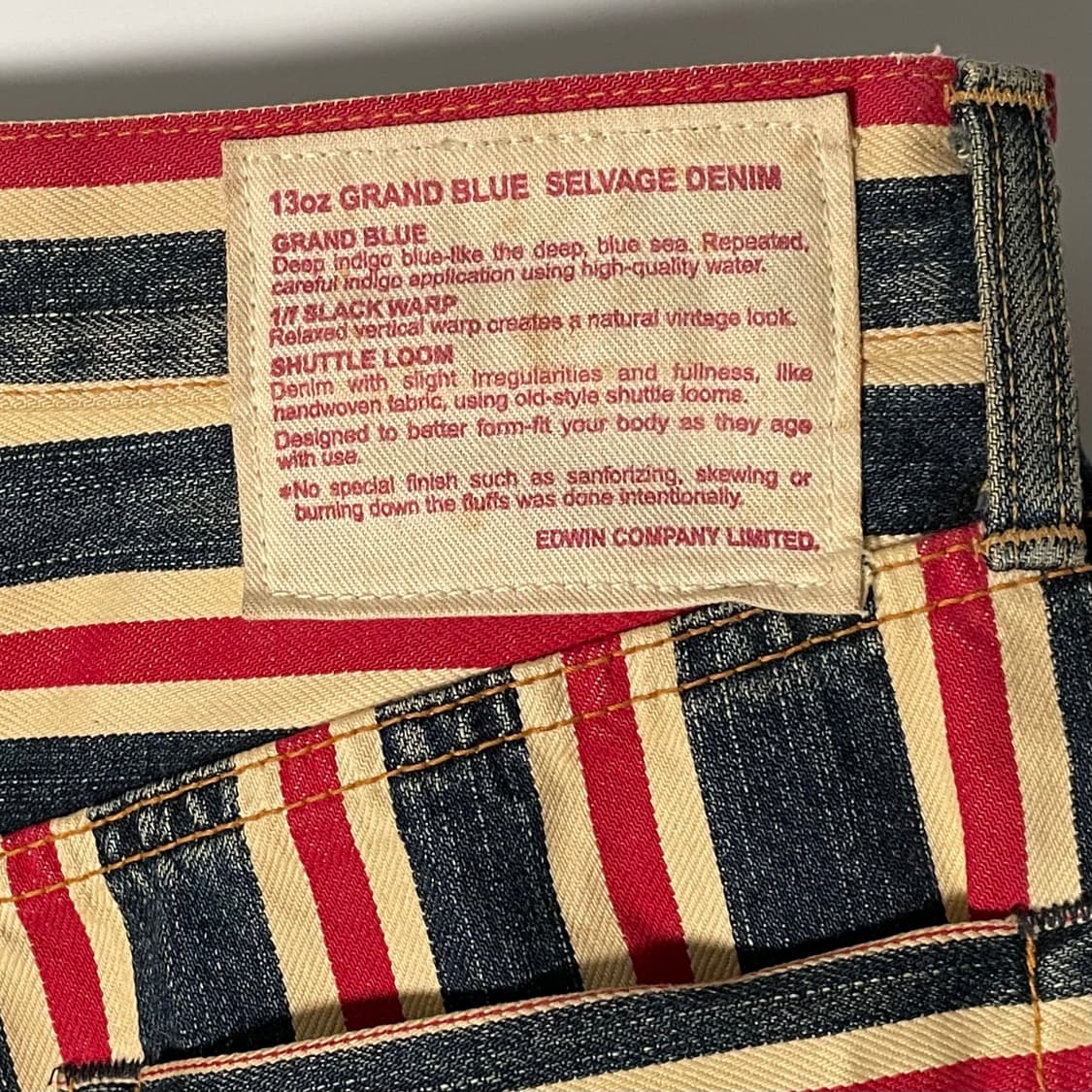 에드윈 505ss4 멀티 스트라이프 부츠컷 데님팬츠 (onp.03)   상품이미지7