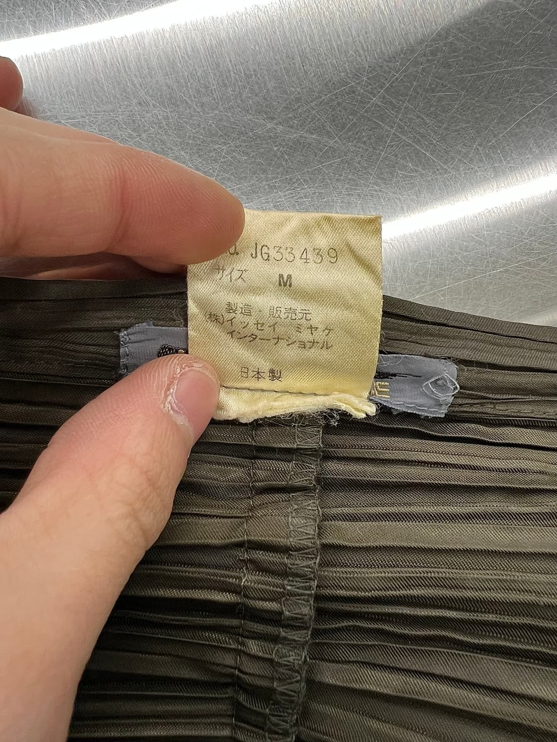 이세이 미야케 89-90AW 카키 플리츠 셋업 상품이미지9