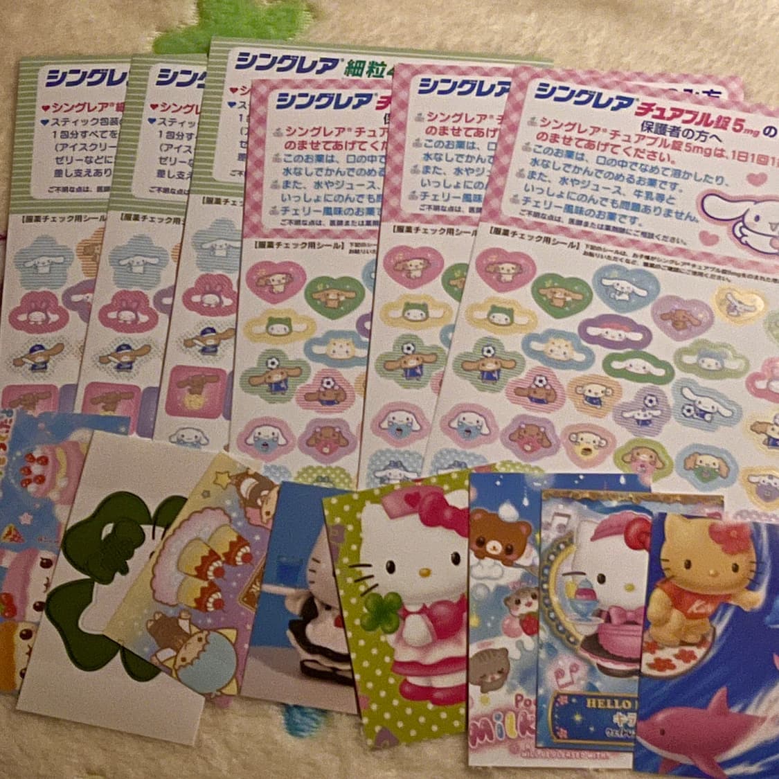 일본 고전 씰 스티커+고전st 헤이세이 키티 마감용 도무송 스티커 상품이미지1