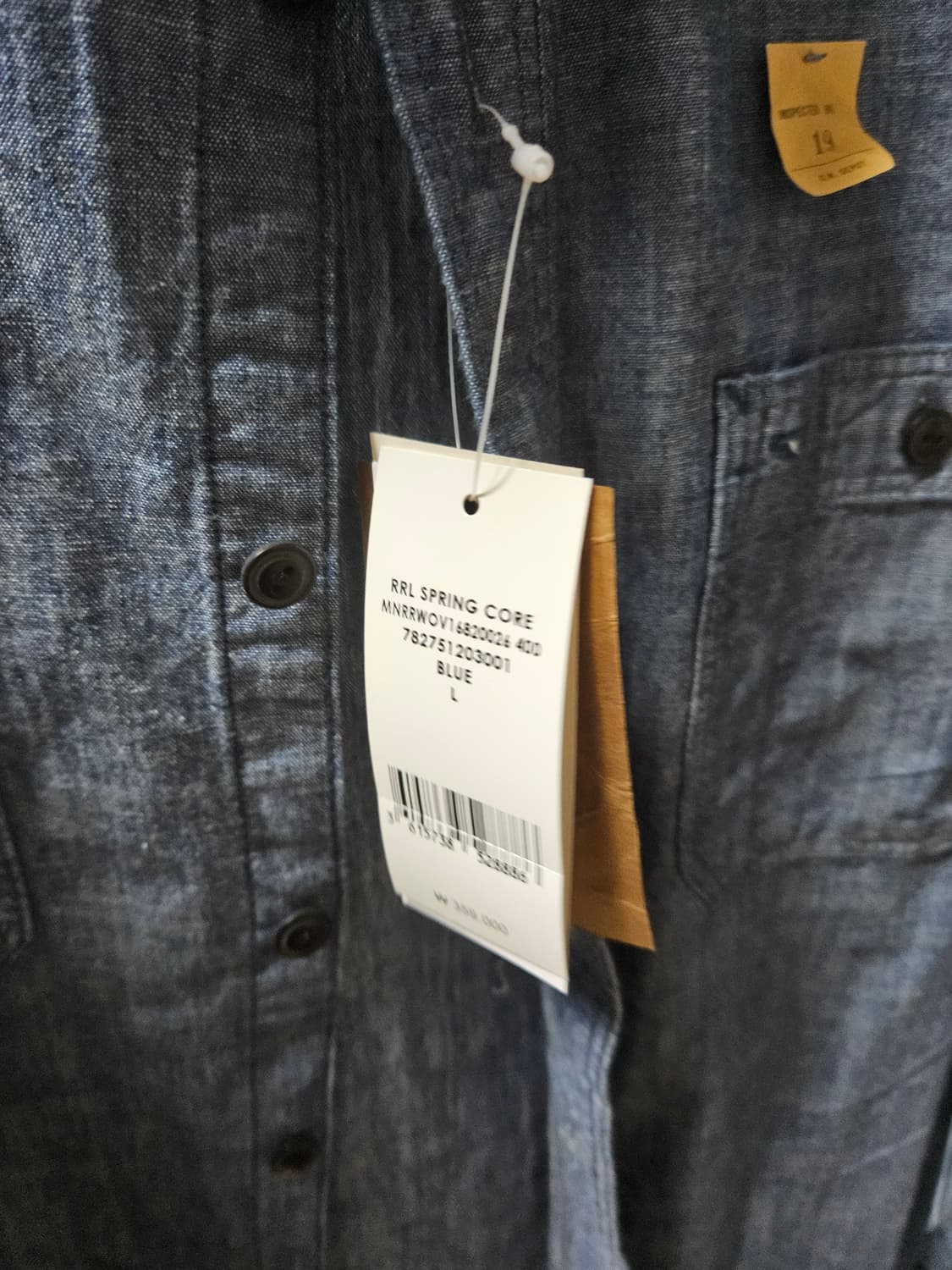 rrl 인디고 샴브레이 워크셔츠 L 상품이미지3