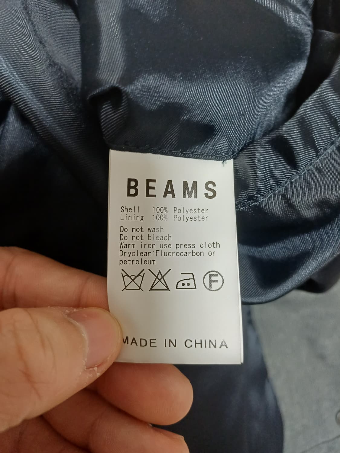 빔즈 ssz 17ss 셋업 상품이미지4