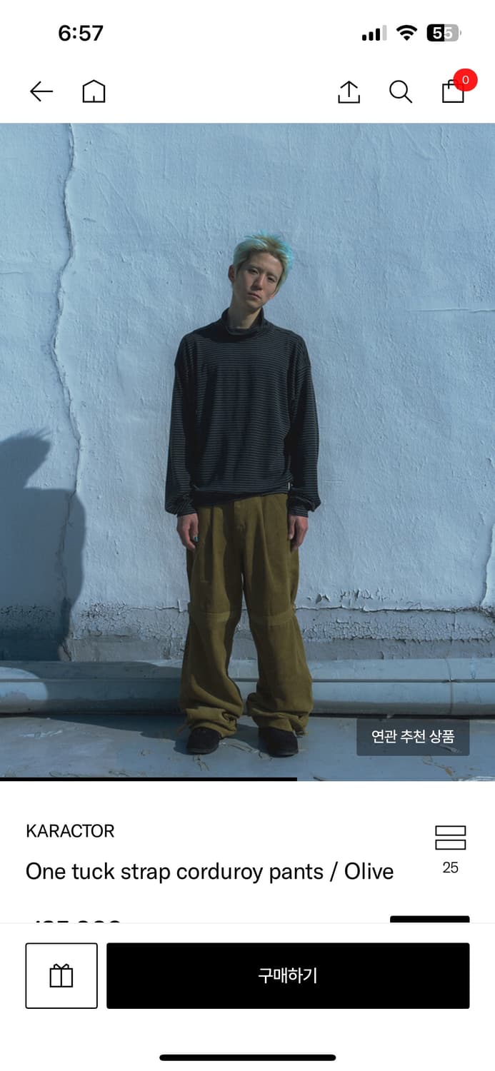 One tuck strap corduroy pants / Olive 상품이미지3